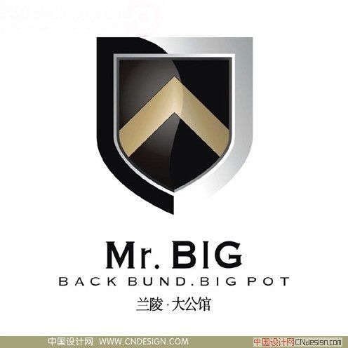 盾牌