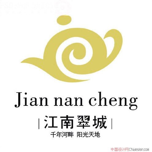 水壶