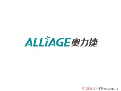 奥力捷