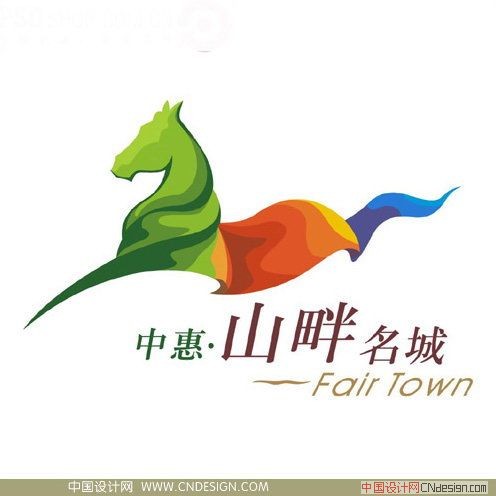 马