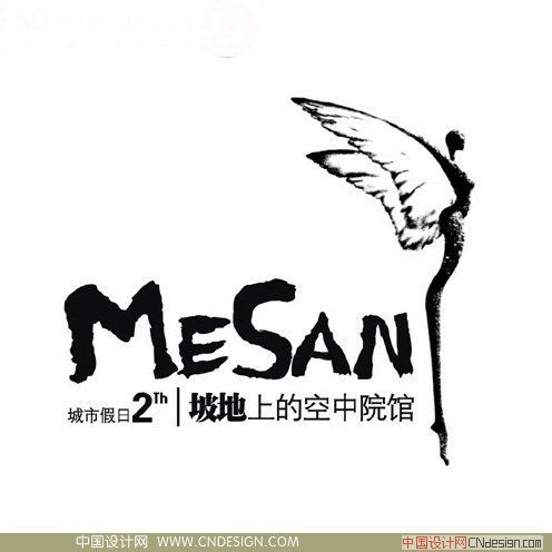 翅膀人MESAN