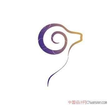 羊