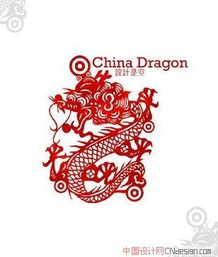 龙龙
