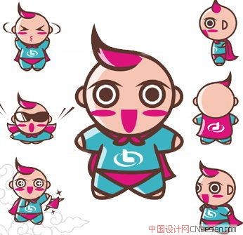 吉祥物