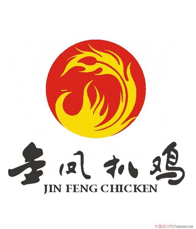 金凤扒鸡