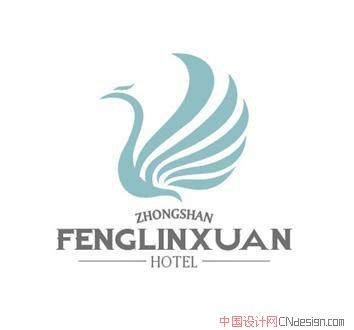凤凰天鹅