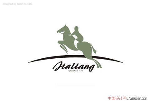 马术