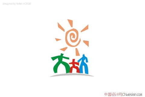 太阳人旅行