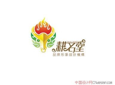 牛耕名堂