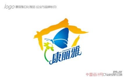 康丽雅