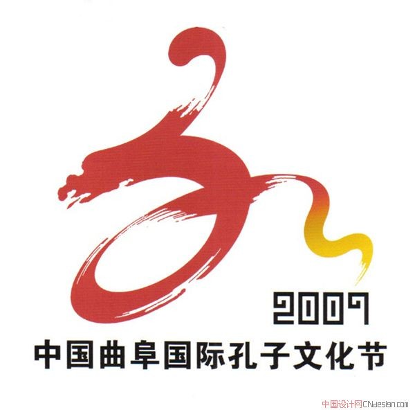 孔