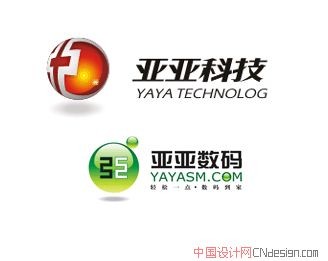 亚