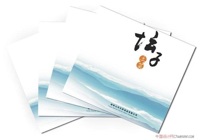 坛子