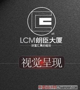 EC
