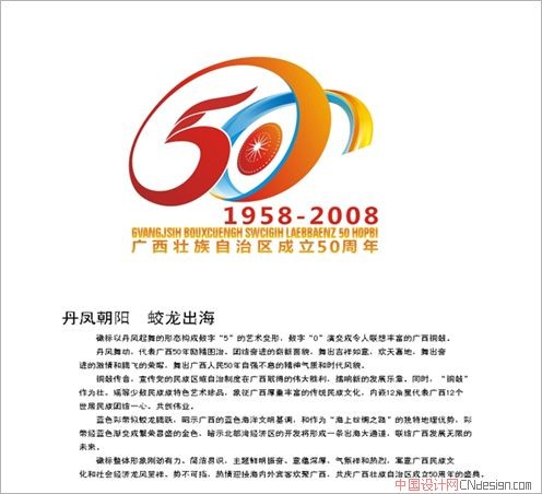 50