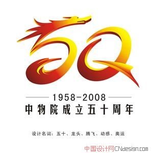 50
