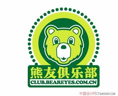 熊