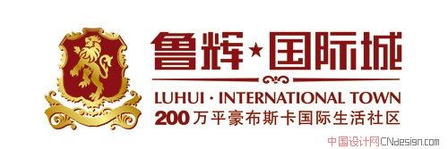 鲁辉国际