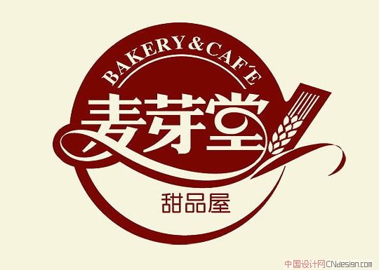 麦芽堂