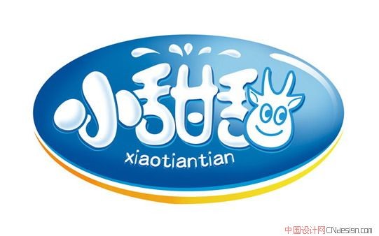 小甜甜1