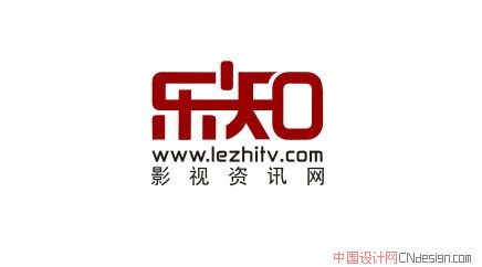 乐知