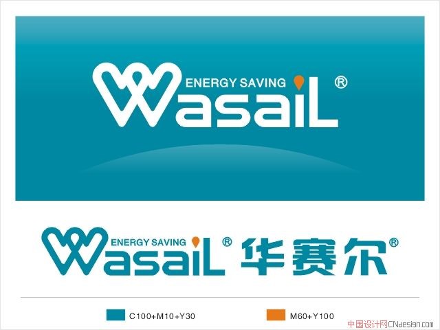 华赛尔W
