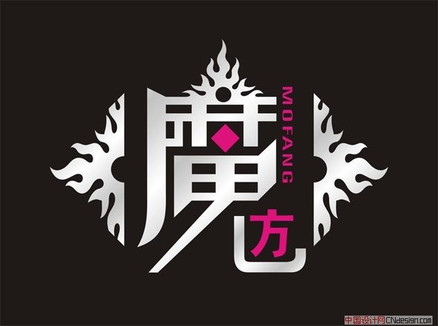魔方