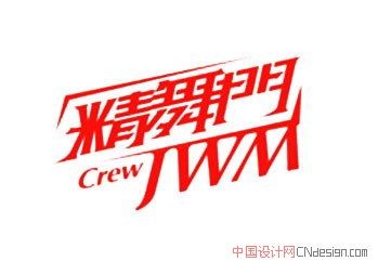 精舞门