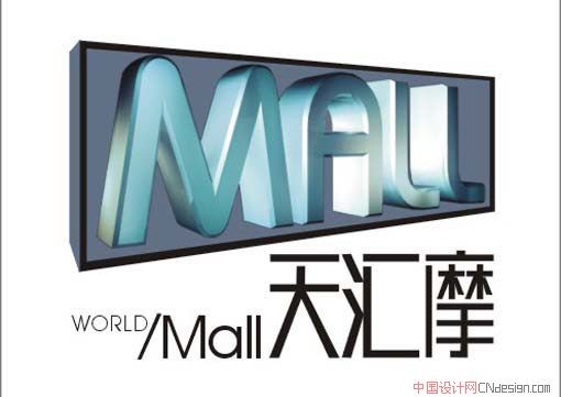MAL