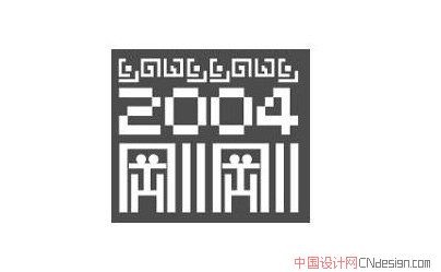 刚