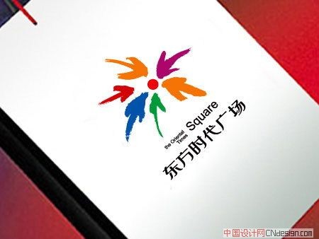 东方时代广场