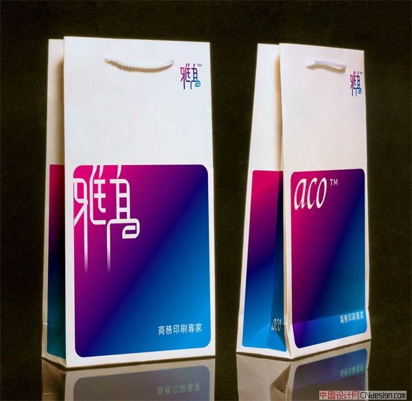 雅高