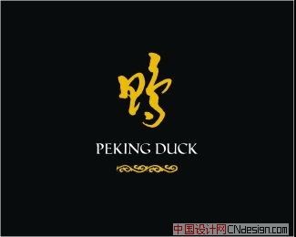 PEK