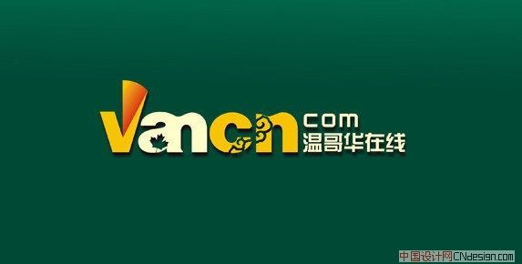 VACN