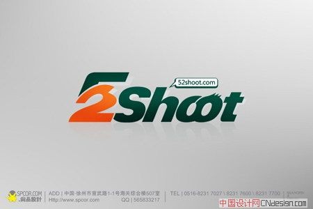 52shoot