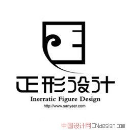 正形设计