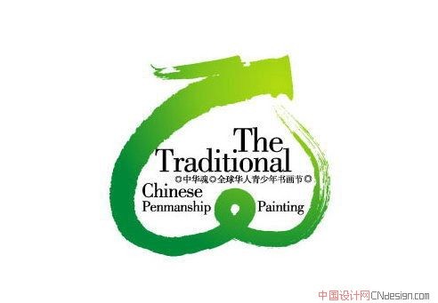 龙心