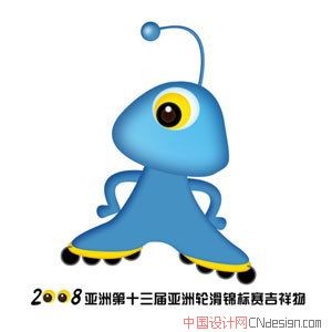 吉祥物