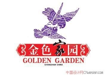 麻雀鸟