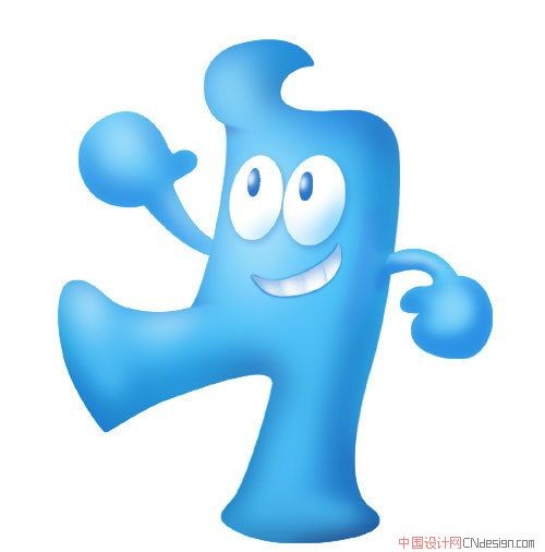 吉祥物水