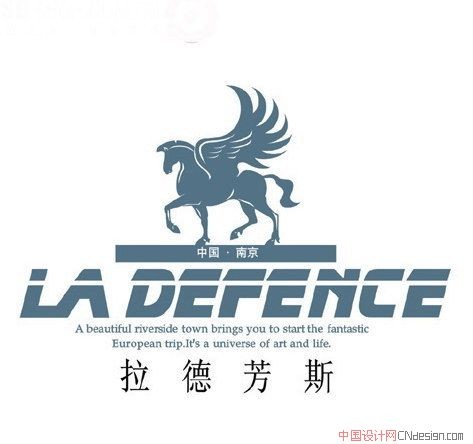 飞马翅膀