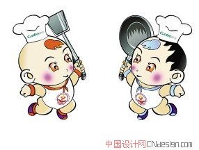 吉祥物厨师