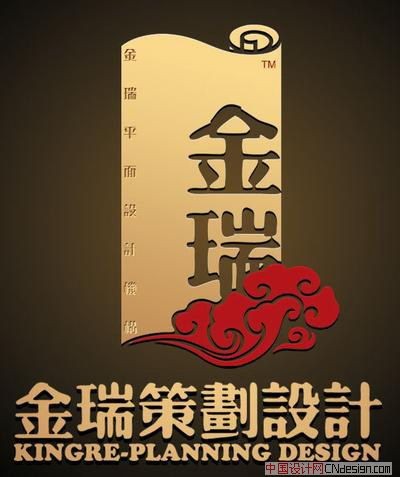 纸云
