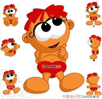 吉祥物