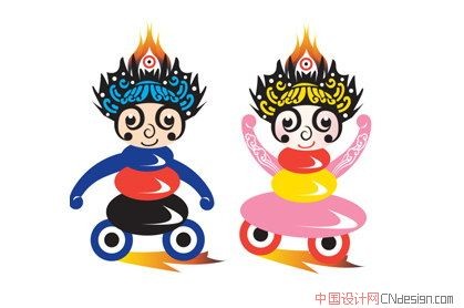 吉祥物