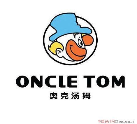 小丑