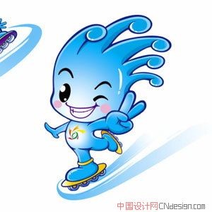 吉祥物水
