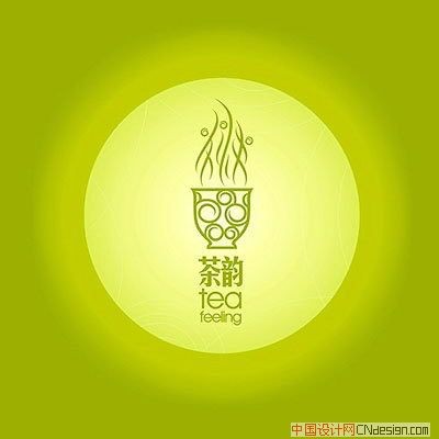 茶碗
