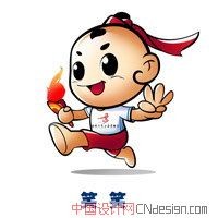 吉祥物男孩