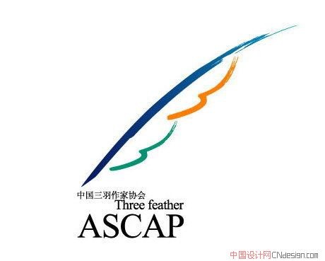 羽毛